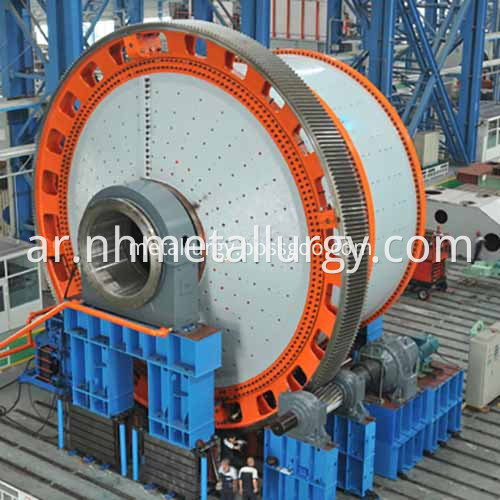 AG Autogenous Grinding